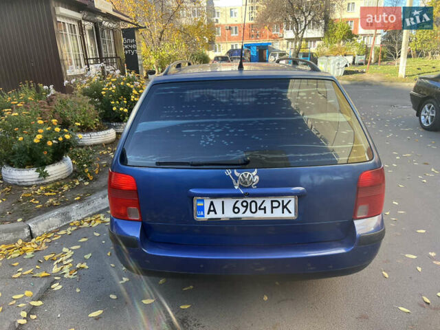 Синий Фольксваген Пассат, объемом двигателя 1.6 л и пробегом 321 тыс. км за 3500 $, фото 2 на Automoto.ua