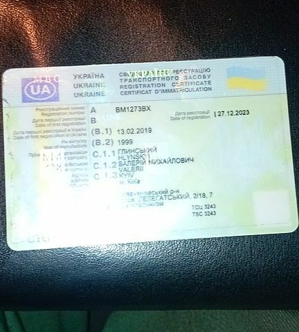 Синий Фольксваген Пассат, объемом двигателя 1.8 л и пробегом 590 тыс. км за 3550 $, фото 10 на Automoto.ua