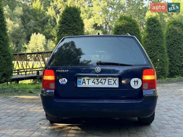 Синій Фольксваген Пассат, об'ємом двигуна 1.6 л та пробігом 280 тис. км за 2650 $, фото 15 на Automoto.ua