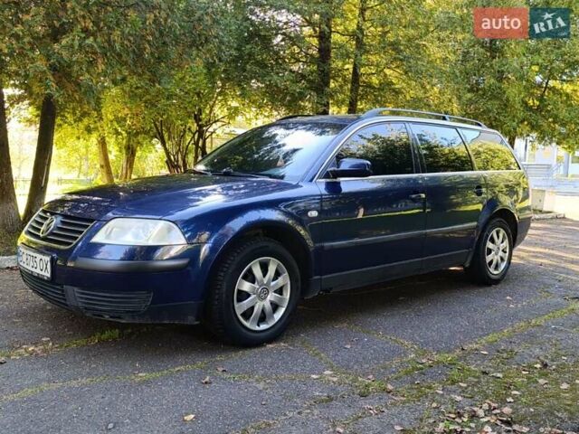 Фольксваген Пассат 2001 у Дрогобичі на Automoto.ua Синій Фольксваген Пассат, об'ємом двигуна 1.6 л та пробігом 290 тис. км за 4000 $, фото 4 на Automoto.ua
