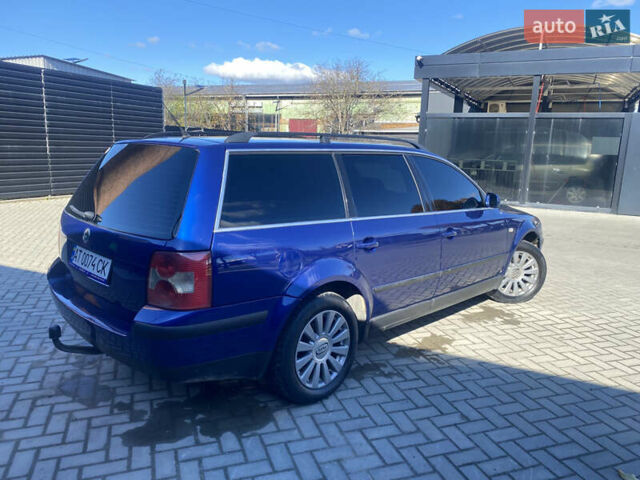 Синій Фольксваген Пассат, об'ємом двигуна 1.6 л та пробігом 228 тис. км за 4900 $, фото 5 на Automoto.ua