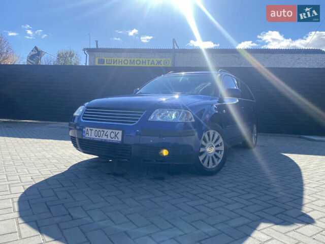 Синий Фольксваген Пассат, объемом двигателя 1.6 л и пробегом 228 тыс. км за 4750 $, фото 33 на Automoto.ua