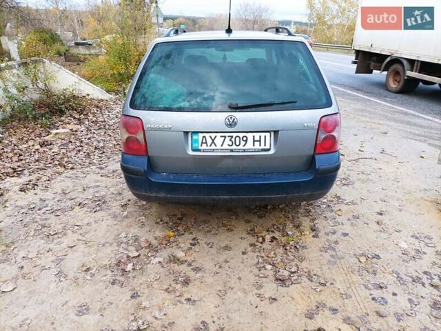 Синий Фольксваген Пассат, объемом двигателя 1.9 л и пробегом 300 тыс. км за 4500 $, фото 2 на Automoto.ua