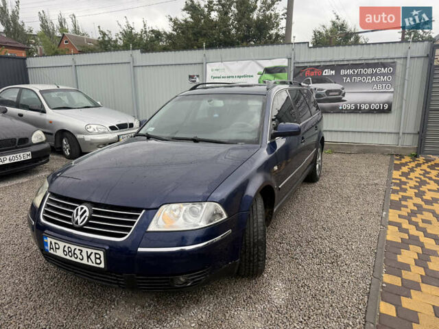 Синий Фольксваген Пассат, объемом двигателя 1.98 л и пробегом 190 тыс. км за 3999 $, фото 10 на Automoto.ua