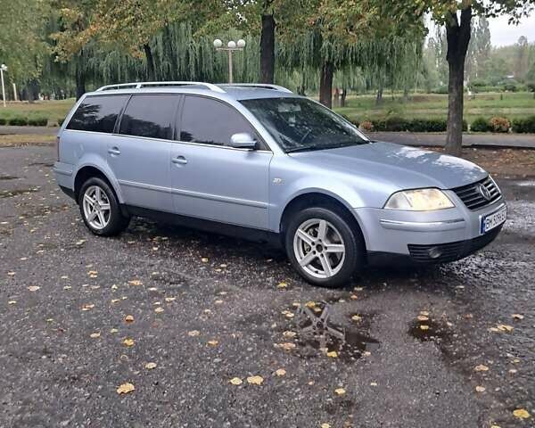 Синий Фольксваген Пассат, объемом двигателя 2.5 л и пробегом 232 тыс. км за 4200 $, фото 12 на Automoto.ua