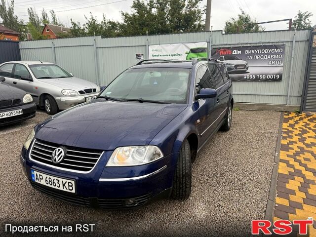 Синій Фольксваген Пассат, об'ємом двигуна 2 л та пробігом 190 тис. км за 4500 $, фото 1 на Automoto.ua