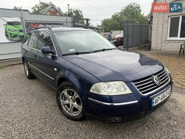 Синий Фольксваген Пассат, объемом двигателя 1.98 л и пробегом 190 тыс. км за 3999 $, фото 6 на Automoto.ua