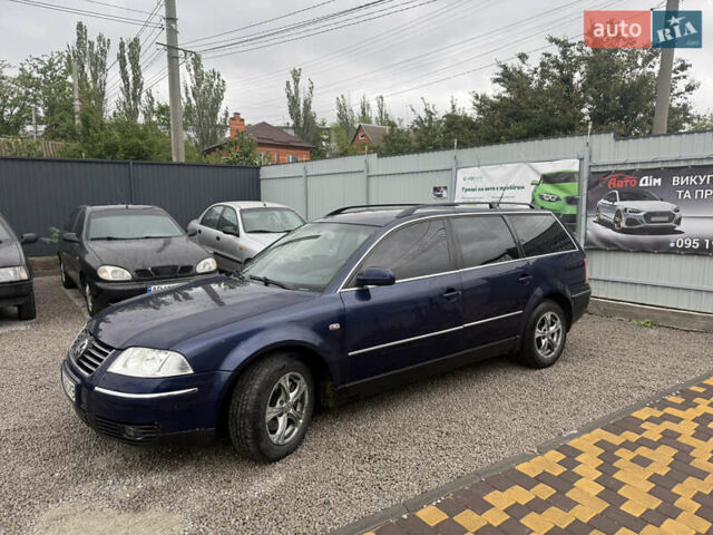 Синий Фольксваген Пассат, объемом двигателя 1.98 л и пробегом 190 тыс. км за 3999 $, фото 9 на Automoto.ua