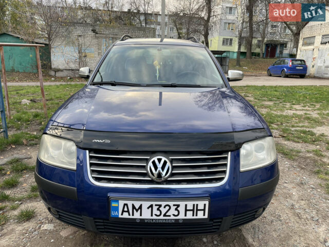 Синий Фольксваген Пассат, объемом двигателя 1.6 л и пробегом 283 тыс. км за 4700 $, фото 2 на Automoto.ua