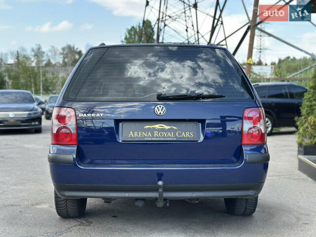 Синій Фольксваген Пассат, об'ємом двигуна 1.6 л та пробігом 228 тис. км за 6300 $, фото 10 на Automoto.ua