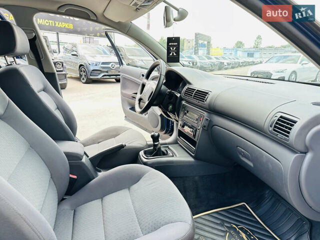 Синій Фольксваген Пассат, об'ємом двигуна 1.6 л та пробігом 228 тис. км за 6300 $, фото 23 на Automoto.ua