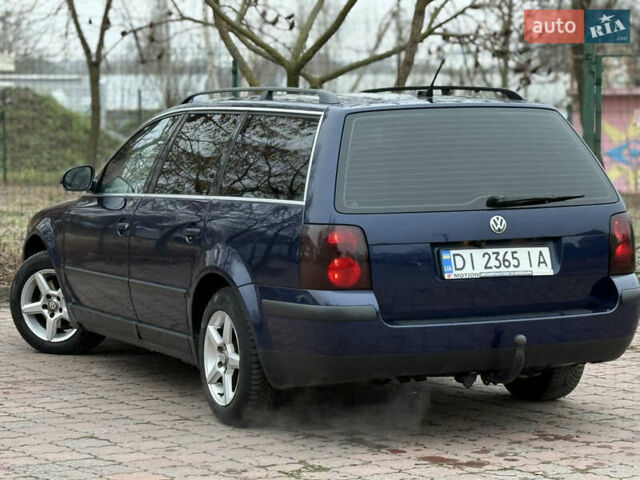 Синий Фольксваген Пассат, объемом двигателя 1.98 л и пробегом 253 тыс. км за 5900 $, фото 9 на Automoto.ua