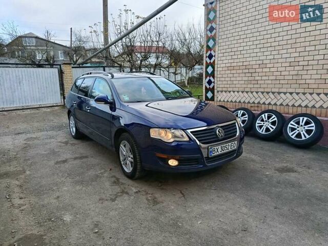 Синій Фольксваген Пассат, об'ємом двигуна 1.6 л та пробігом 237 тис. км за 5400 $, фото 9 на Automoto.ua