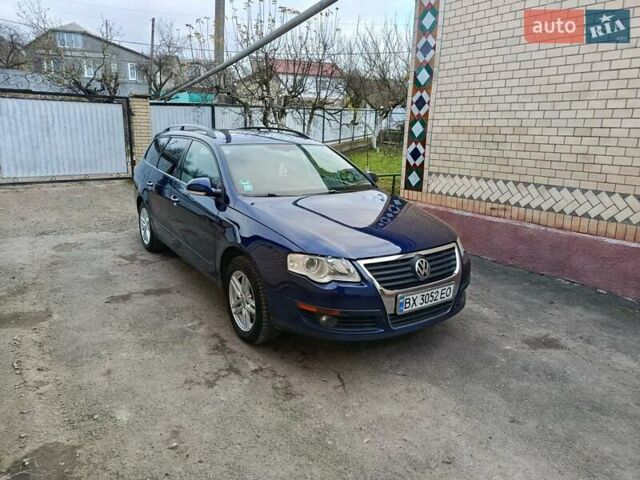 Синій Фольксваген Пассат, об'ємом двигуна 1.6 л та пробігом 237 тис. км за 5400 $, фото 26 на Automoto.ua