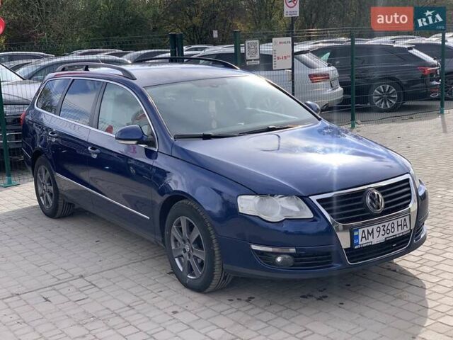 Синий Фольксваген Пассат, объемом двигателя 2 л и пробегом 344 тыс. км за 6455 $, фото 9 на Automoto.ua