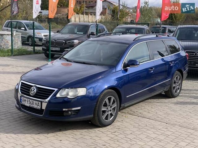 Синий Фольксваген Пассат, объемом двигателя 2 л и пробегом 344 тыс. км за 6455 $, фото 1 на Automoto.ua