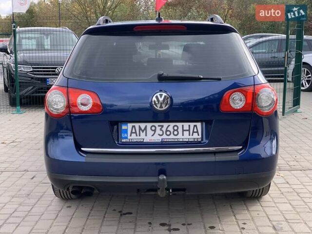 Синий Фольксваген Пассат, объемом двигателя 2 л и пробегом 344 тыс. км за 6455 $, фото 16 на Automoto.ua