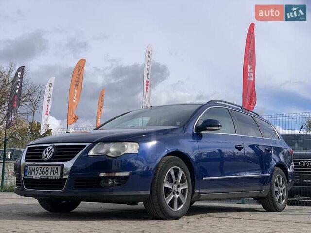 Синий Фольксваген Пассат, объемом двигателя 2 л и пробегом 344 тыс. км за 6455 $, фото 2 на Automoto.ua