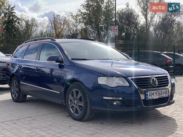 Синий Фольксваген Пассат, объемом двигателя 2 л и пробегом 344 тыс. км за 6455 $, фото 8 на Automoto.ua