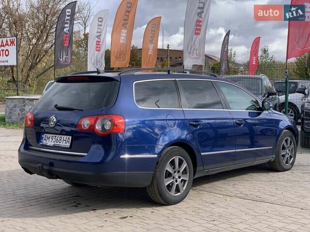 Синий Фольксваген Пассат, объемом двигателя 2 л и пробегом 344 тыс. км за 6455 $, фото 12 на Automoto.ua