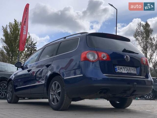 Синий Фольксваген Пассат, объемом двигателя 2 л и пробегом 344 тыс. км за 6455 $, фото 20 на Automoto.ua