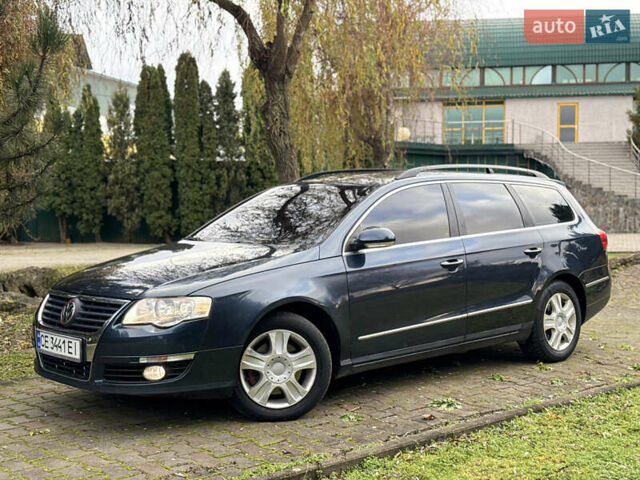 Синій Фольксваген Пассат, об'ємом двигуна 1.97 л та пробігом 295 тис. км за 5950 $, фото 50 на Automoto.ua