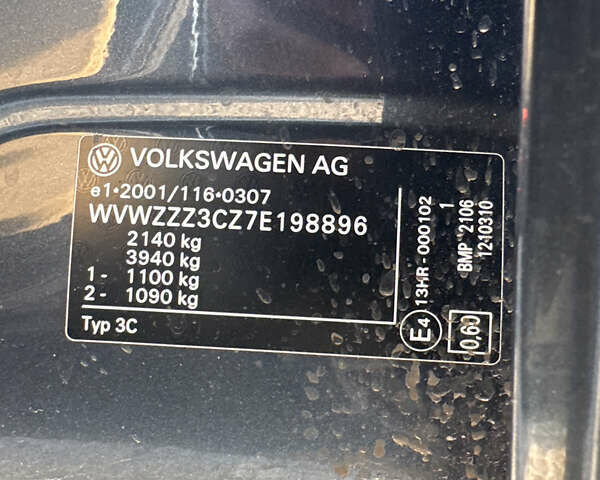 Синий Фольксваген Пассат, объемом двигателя 1.97 л и пробегом 340 тыс. км за 6800 $, фото 21 на Automoto.ua