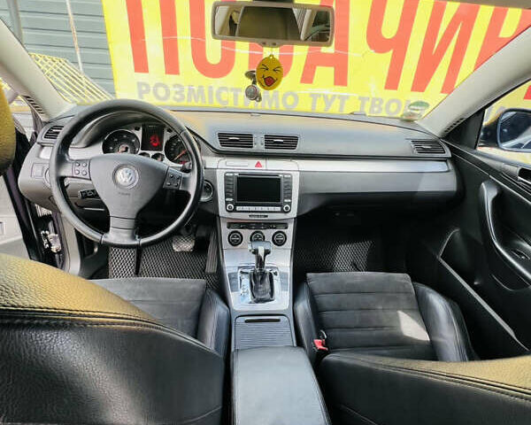 Синий Фольксваген Пассат, объемом двигателя 1.97 л и пробегом 230 тыс. км за 7300 $, фото 8 на Automoto.ua