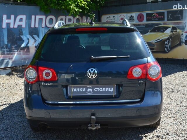 Фольксваген Пассат 2007 у Києві на Automoto.ua Синій Фольксваген Пассат, об'ємом двигуна 1.6 л та пробігом 246 тис. км за 6700 $, фото 2 на Automoto.ua