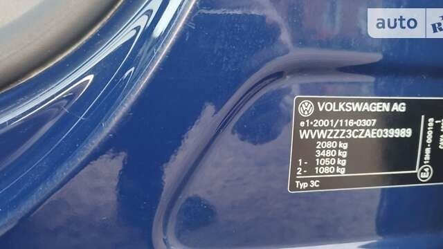 Синій Фольксваген Пассат, об'ємом двигуна 1.39 л та пробігом 187 тис. км за 6550 $, фото 35 на Automoto.ua