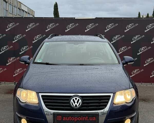 Синий Фольксваген Пассат, объемом двигателя 1.4 л и пробегом 247 тыс. км за 7800 $, фото 1 на Automoto.ua