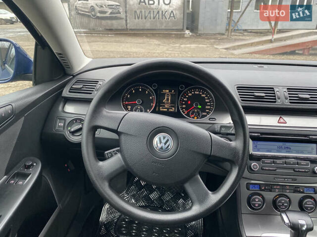 Синий Фольксваген Пассат, объемом двигателя 1.4 л и пробегом 141 тыс. км за 7150 $, фото 22 на Automoto.ua