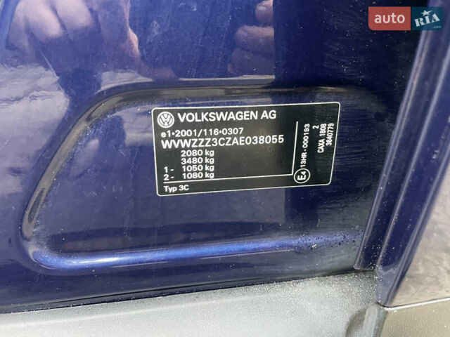 Синій Фольксваген Пассат, об'ємом двигуна 1.4 л та пробігом 248 тис. км за 6350 $, фото 33 на Automoto.ua