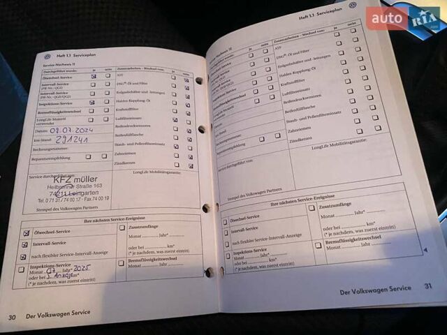 Синий Фольксваген Пассат, объемом двигателя 1.97 л и пробегом 307 тыс. км за 4900 $, фото 19 на Automoto.ua