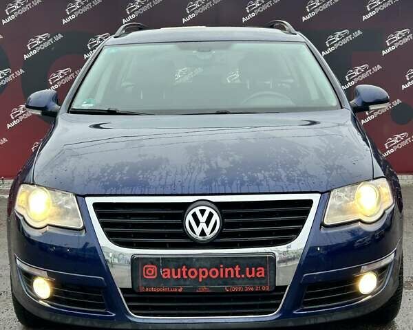 Синій Фольксваген Пассат, об'ємом двигуна 1.4 л та пробігом 248 тис. км за 6950 $, фото 1 на Automoto.ua