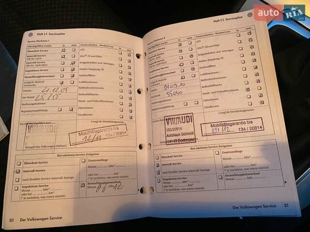 Синий Фольксваген Пассат, объемом двигателя 1.97 л и пробегом 307 тыс. км за 4900 $, фото 16 на Automoto.ua