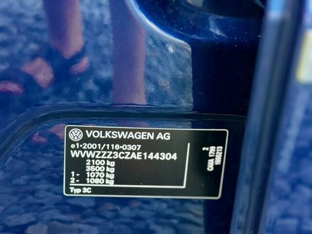 Синій Фольксваген Пассат, об'ємом двигуна 1.4 л та пробігом 243 тис. км за 6999 $, фото 81 на Automoto.ua