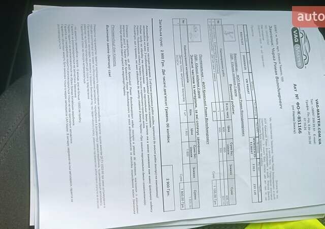 Синий Фольксваген Пассат, объемом двигателя 1.6 л и пробегом 233 тыс. км за 9500 $, фото 36 на Automoto.ua