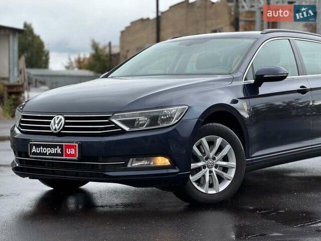 Синий Фольксваген Пассат, объемом двигателя 1.8 л и пробегом 238 тыс. км за 15790 $, фото 1 на Automoto.ua