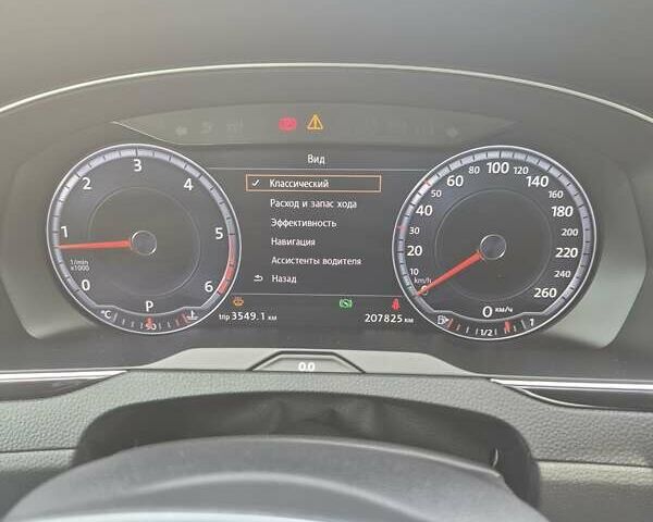 Синий Фольксваген Пассат, объемом двигателя 1.97 л и пробегом 209 тыс. км за 16500 $, фото 28 на Automoto.ua