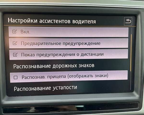 Синій Фольксваген Пассат, об'ємом двигуна 2 л та пробігом 260 тис. км за 14900 $, фото 37 на Automoto.ua