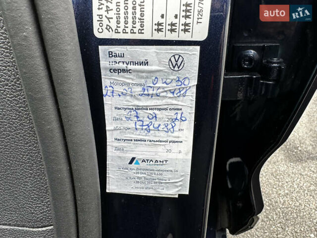 Синій Фольксваген Пассат, об'ємом двигуна 1.97 л та пробігом 169 тис. км за 17200 $, фото 29 на Automoto.ua