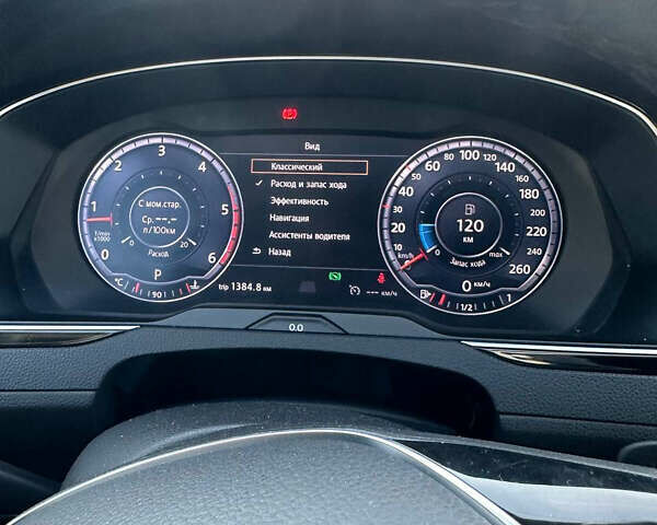 Синий Фольксваген Пассат, объемом двигателя 1.97 л и пробегом 230 тыс. км за 19809 $, фото 22 на Automoto.ua