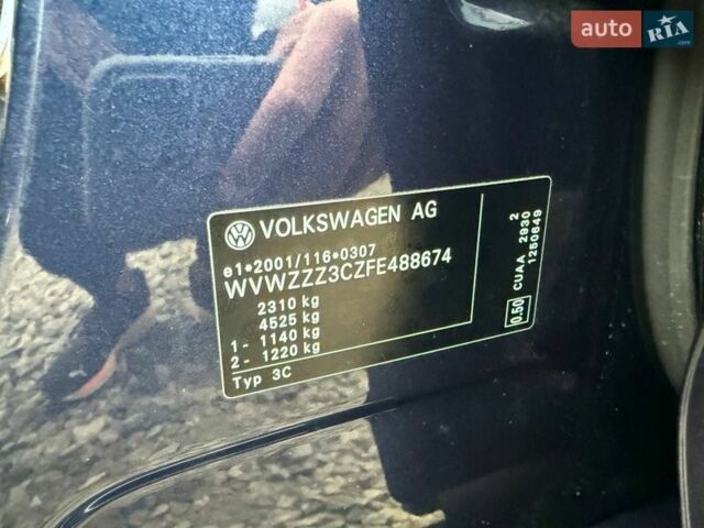 Синий Фольксваген Пассат, объемом двигателя 1.97 л и пробегом 208 тыс. км за 15999 $, фото 66 на Automoto.ua