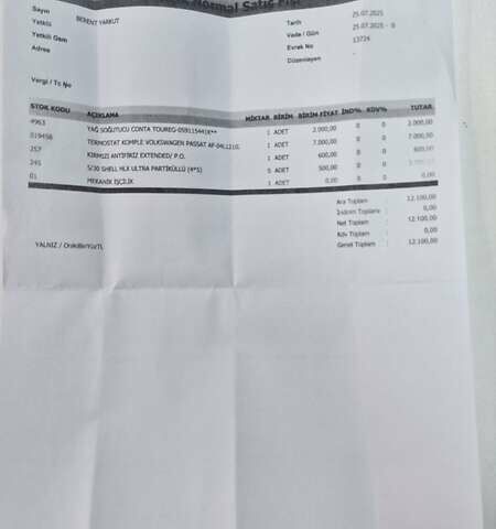 Синій Фольксваген Пассат, об'ємом двигуна 1.6 л та пробігом 307 тис. км за 11999 $, фото 2 на Automoto.ua