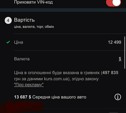 Синий Фольксваген Пассат, объемом двигателя 1.6 л и пробегом 263 тыс. км за 12499 $, фото 40 на Automoto.ua