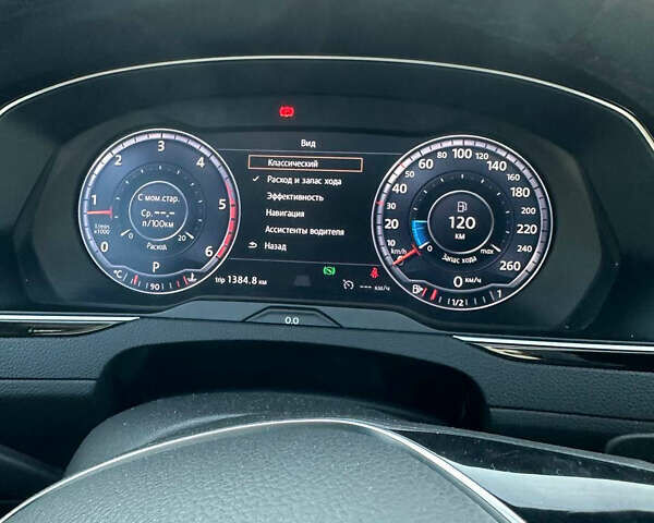 Синий Фольксваген Пассат, объемом двигателя 1.97 л и пробегом 230 тыс. км за 19809 $, фото 23 на Automoto.ua