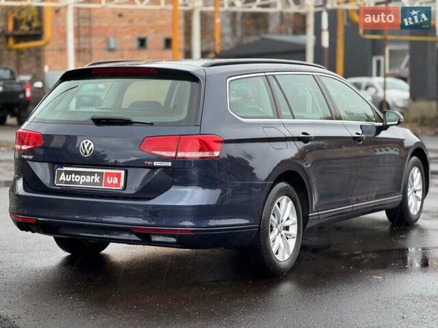Синий Фольксваген Пассат, объемом двигателя 1.8 л и пробегом 238 тыс. км за 15790 $, фото 11 на Automoto.ua