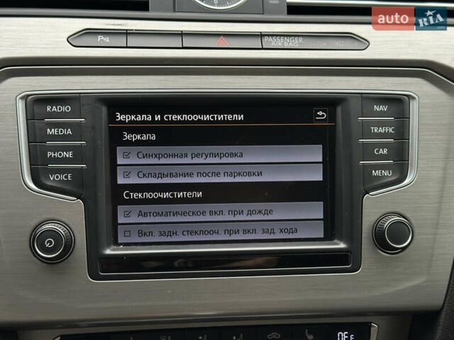 Синій Фольксваген Пассат, об'ємом двигуна 2 л та пробігом 287 тис. км за 15900 $, фото 100 на Automoto.ua