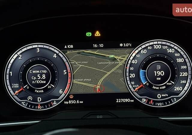 Синий Фольксваген Пассат, объемом двигателя 1.97 л и пробегом 227 тыс. км за 15900 $, фото 2 на Automoto.ua